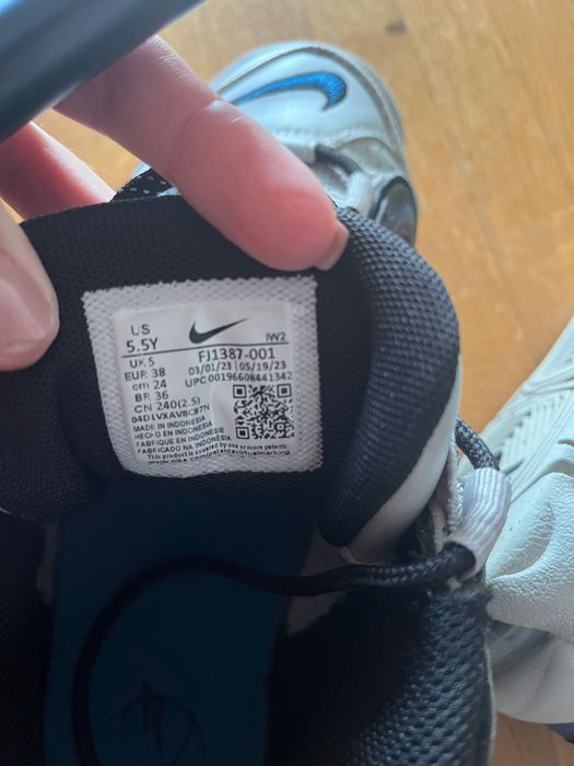 Детски NIKE AIR MORE UPTEMPO '96-38 номер