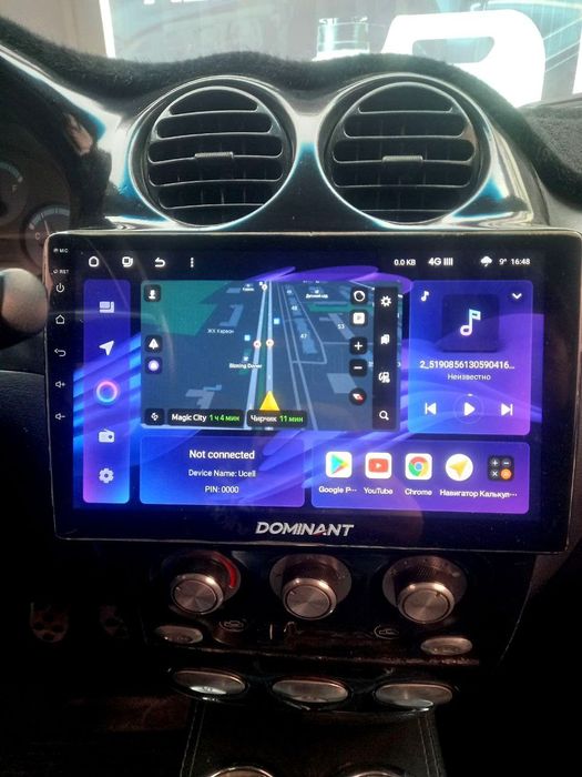 Dominant manitor sotiladi simkartali 4G