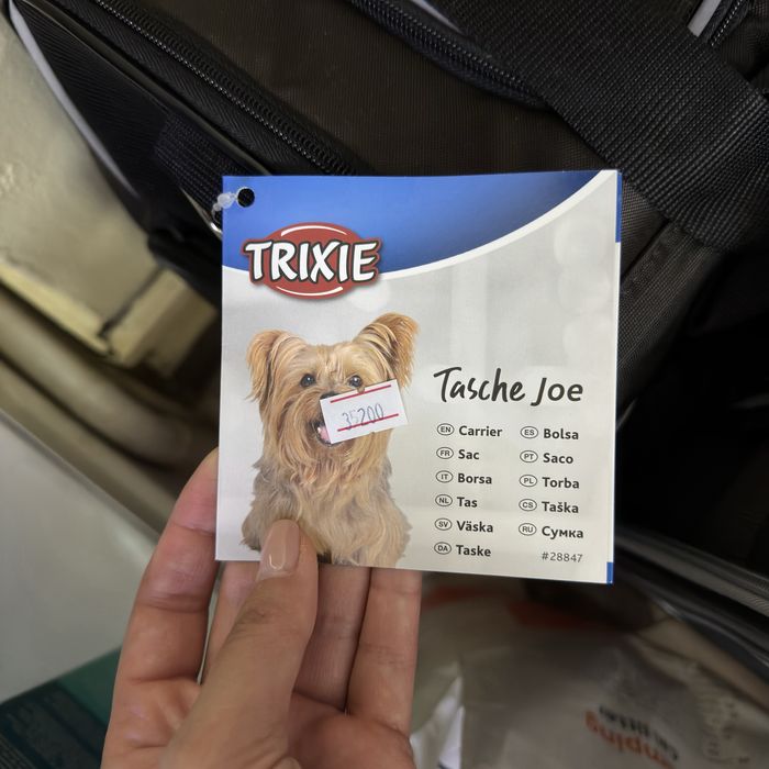 Продам переноску для собак/кошек