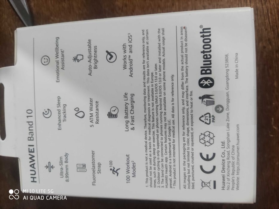 Фитнес браслет HUAWEI Band 10