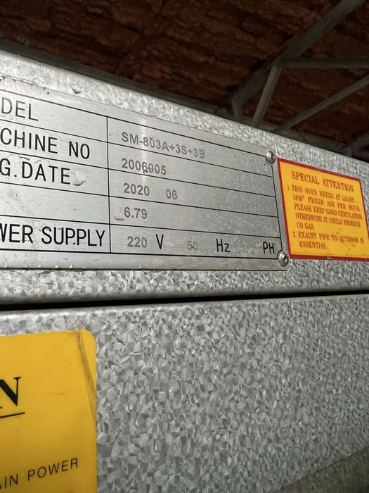 Продам печь шкаф