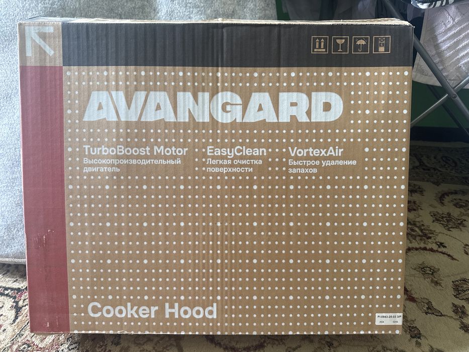 Вытяжка, avangard, чёрный