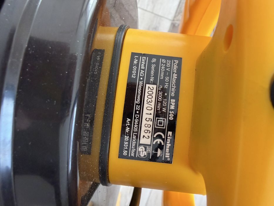 Полираща машина Einhell Bavaria 500