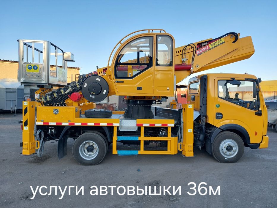 Услуги автовышки до 35 метров.!