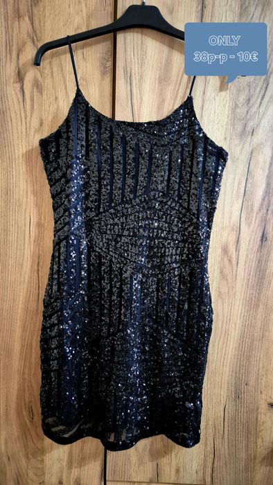 Рокли       ZARA