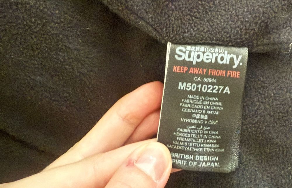 Мъжко яке Superdry