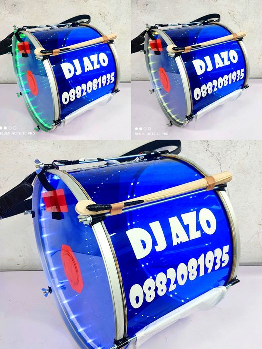 Тъпани+Колан  Подарък!