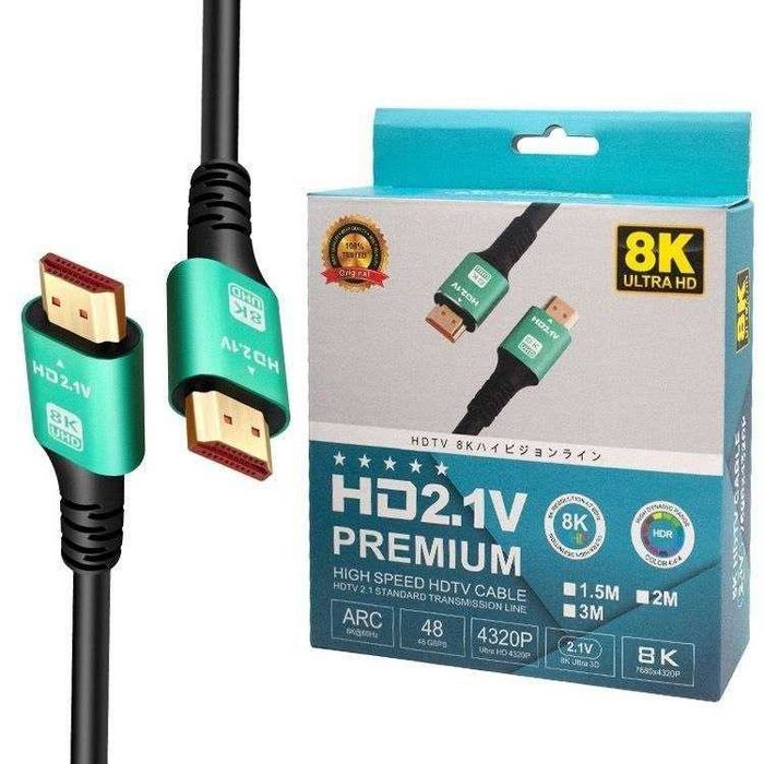 HDMI kabel 3m 4K,8K