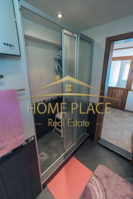 Имот с изключителен потенциал. Три разработени бизнеса!