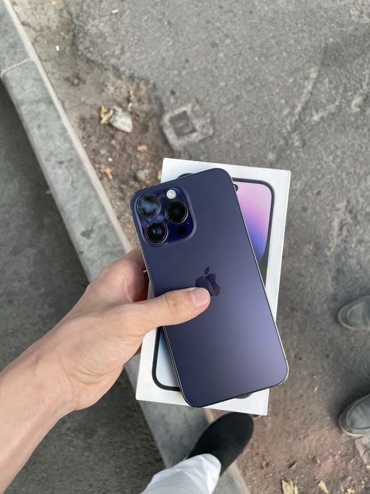 iPhone 14 Pro Max