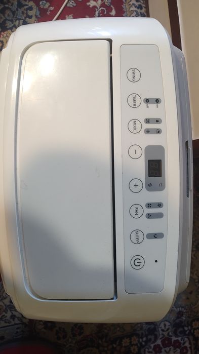 Мобилен климатик