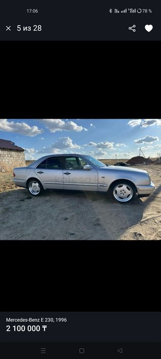 Диски моноблок с летней резиной