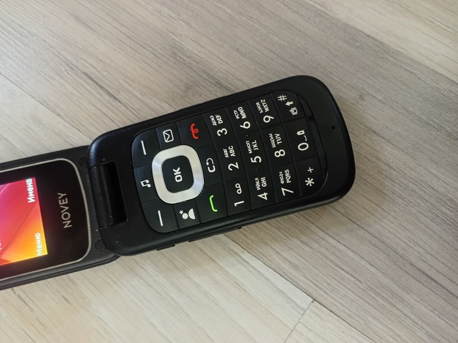 Novey senat cdma perfektum