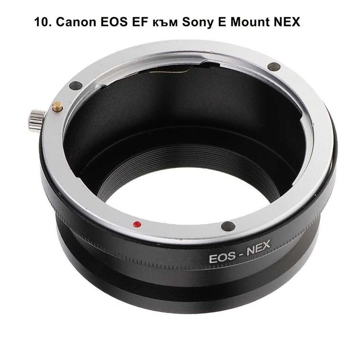 Преходник aдаптер за обектив Sony E Mount Canon Nikon M42 FD MD Micro 4/3 EOS M FOTGA