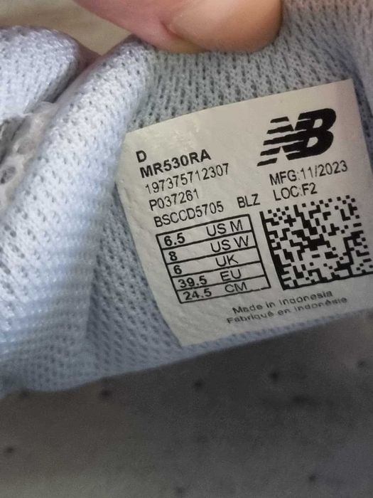 Дамски маратонки New Balance