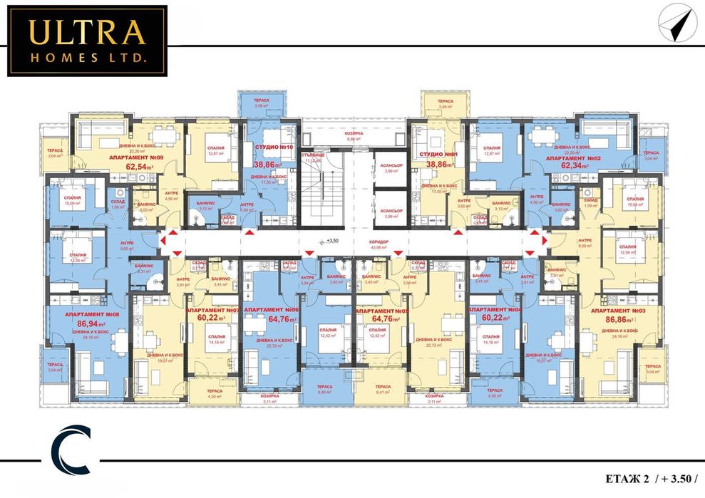Продава се Двустаен апартамент в Бургас, Изгрев - 65 кв.м за 658 €/кв.м - Снимка #4
