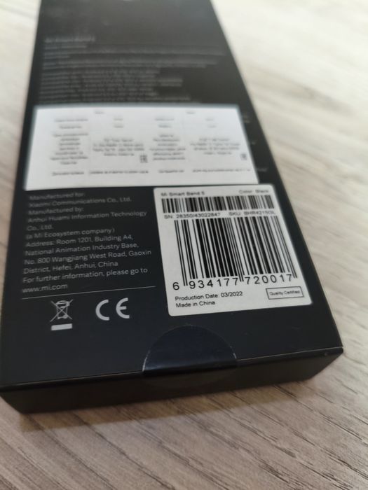 Браслет Mi smart Band 5