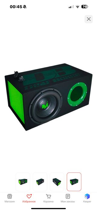 Сабвуфер продам Deaf bonce