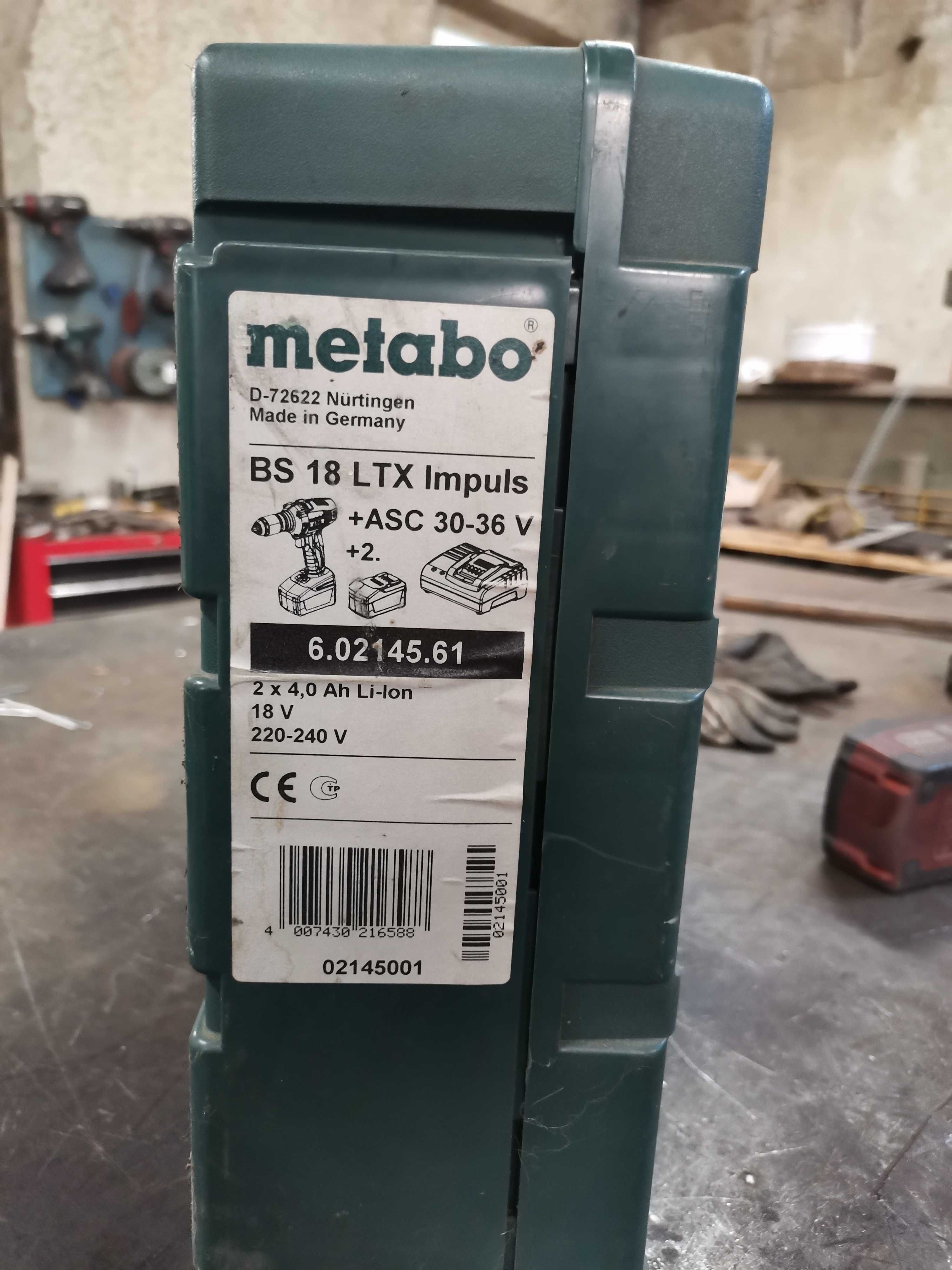 Винтоверт Metabo гр. Лозница • OLX.bg