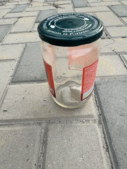 Банки продам алматы с крышкой