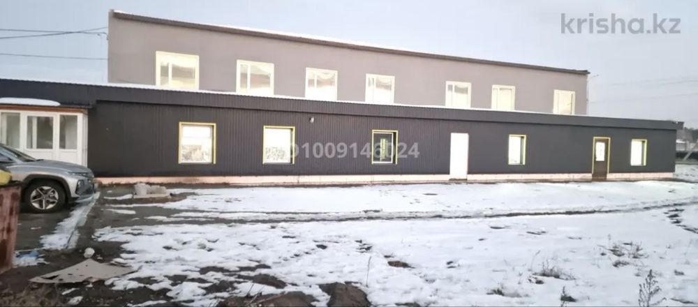 Сдам в аренду помещение