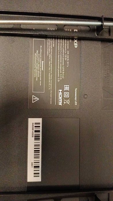 Очень дёшево Продам телевизор CHIQ