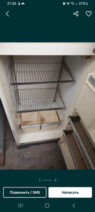 Холодилник ОКА СОТИЛА