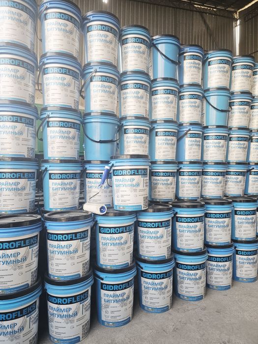 Гидроизол пализол изоляция мастика праймер битум рубироид