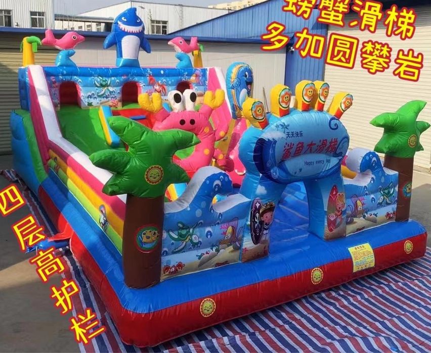 Батут аттракцион