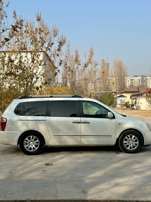 Sroʻchna  sotiladi pul