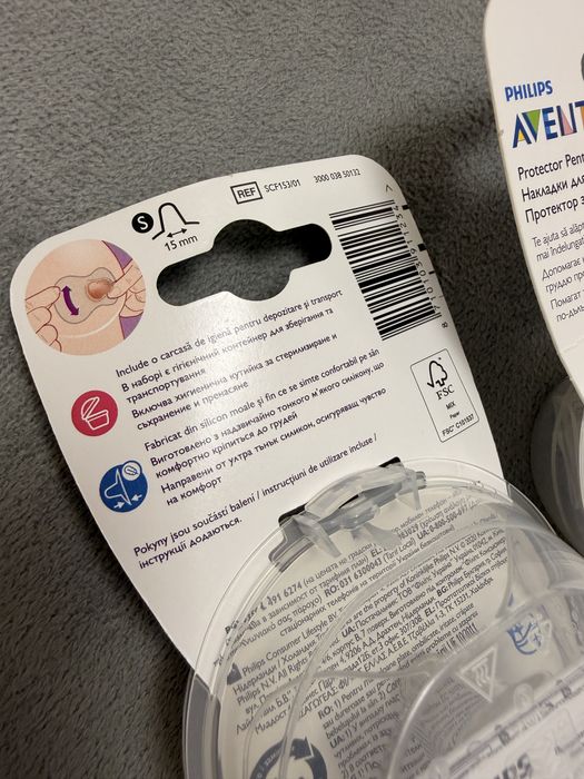 Lot biberoane philips, nuk, chicco