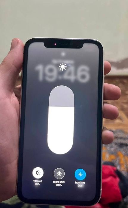 Iphone11 rangi oq
