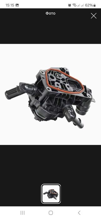 Корпус термостата Kia Hyundai