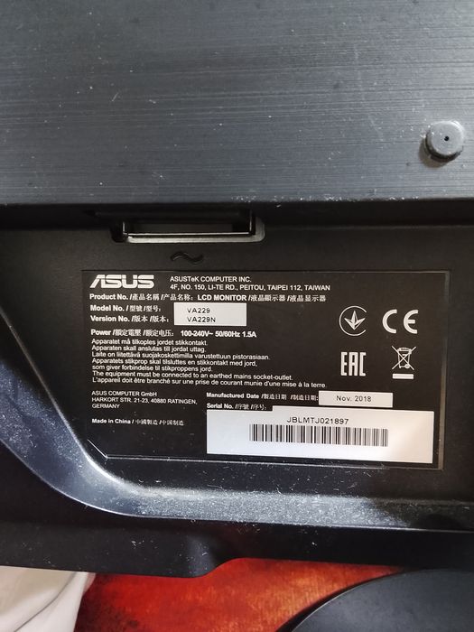 Монитор ASUS VA229N