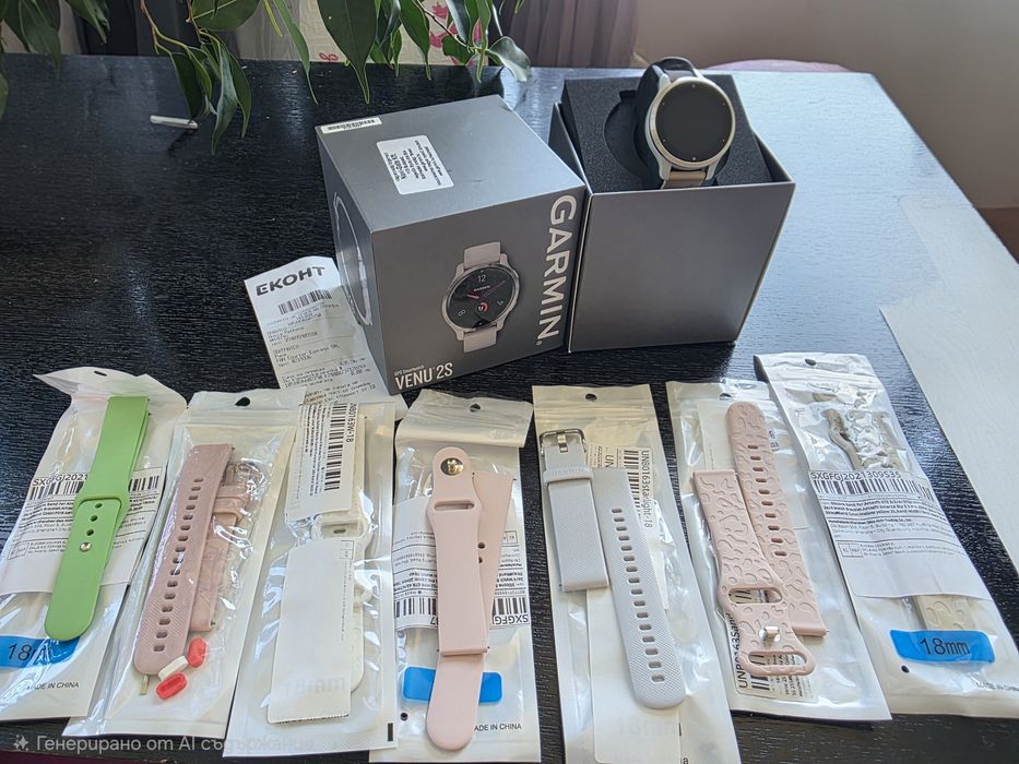 Garmin venu 2s + 7 нови каишки