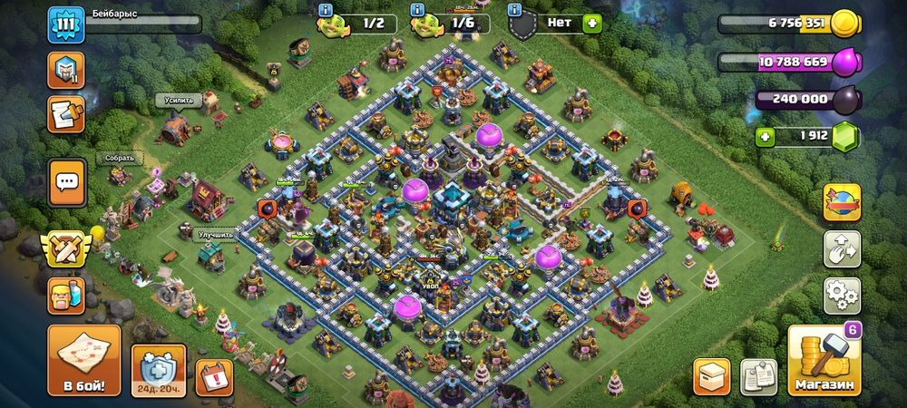 Clash of clans account продаю