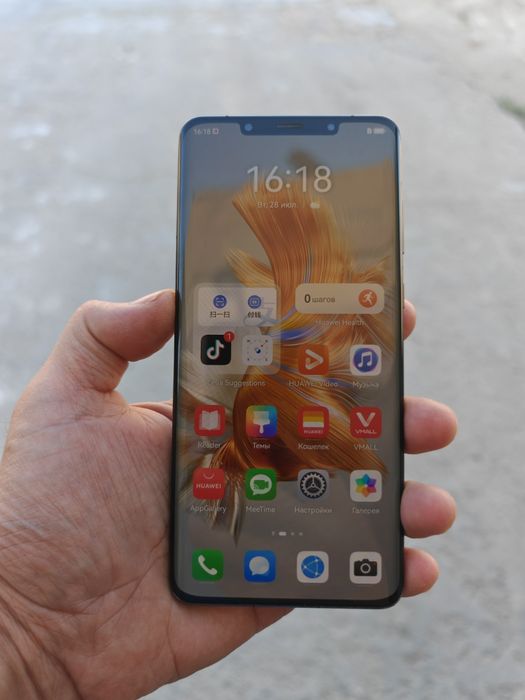 Huawei Mate 50 pro