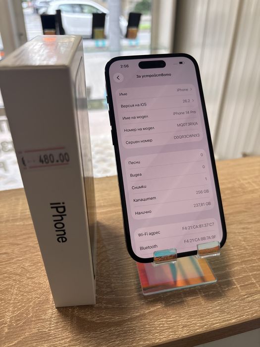 Iphone 14 pro 256gb