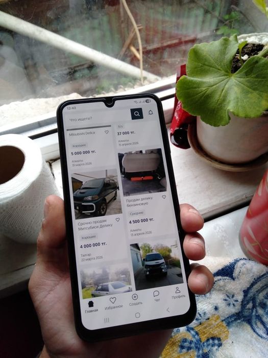 Самсунг А 15 продам 35.000