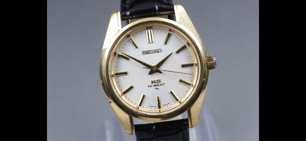 KING SEIKO Hi-Beat 45-7000 Реставриран