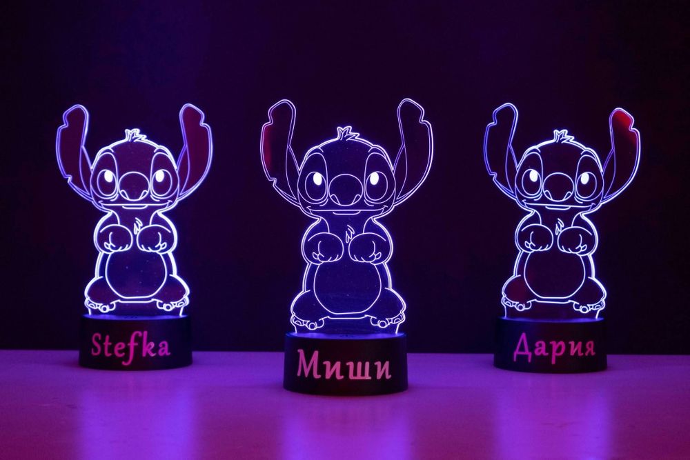 Нощна лампа Стич с име по избор
