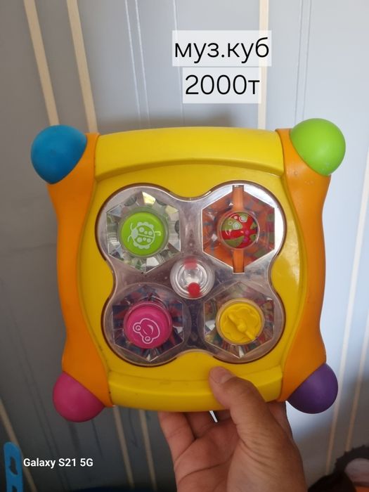 Продаются интерактивные музыкальные  игрушки