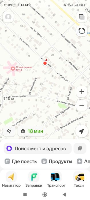 Участок мкр Ынтымақ за Закиром