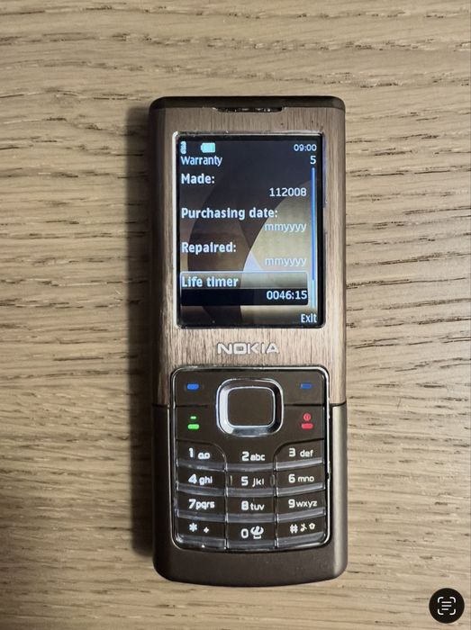 Nokia vintage nokia rare Nokia colectie Nokia cool