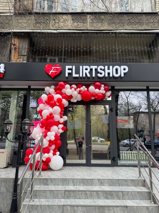 Арка из шаров гелиевые шары оформление