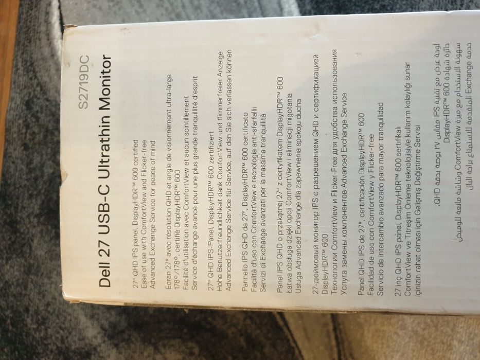 Monitor Dell 27 usb-cultrathing S2719DC