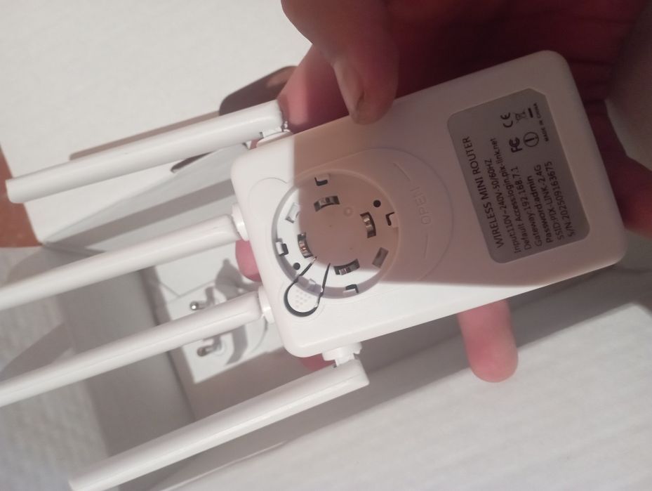 Pix Link2.4G wifi router