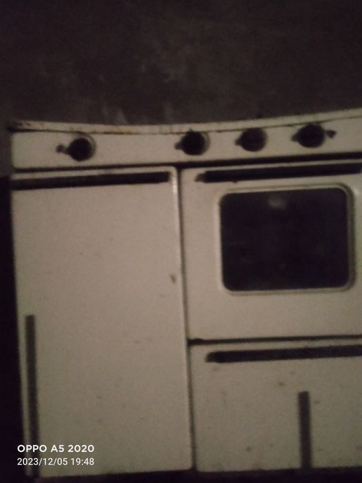 продам газ советский