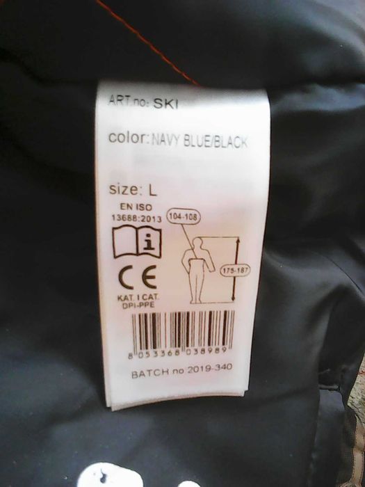 зимно работно облекло