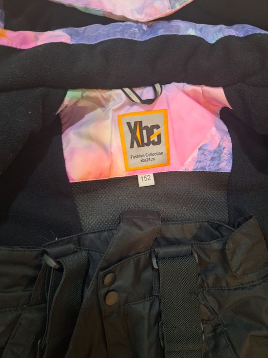 Продам  горнолыжный костюм